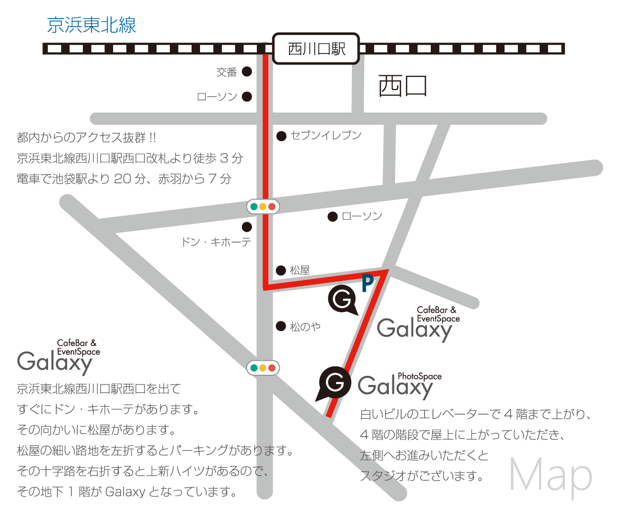 【地図】西川口 イベント会場・ライブハウス・カフェバー Galaxy